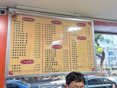 -舒记粉店(七星路店)