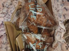 -PAPER STONE BAKERY(天环店)