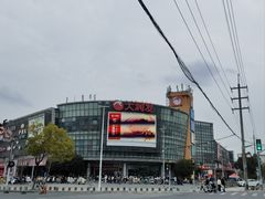 -大润发(康桥店)