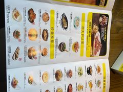 -炊烟小炒黄牛肉(中心印象城店)
