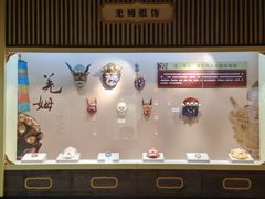 -迪庆藏族自治州博物馆