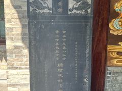 -万寿八仙宫