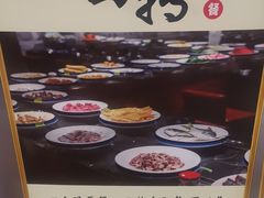 -钱小主·自助回旋烤肉火锅餐厅(东方新天地店)