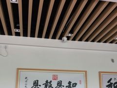 -素满香·素食自助餐(苏州·临顿路店)