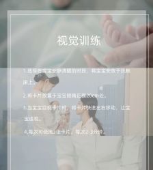 -琅悦月子会所(香格里拉旗舰店)