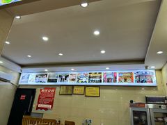 -和记粉馆(湘春路店)