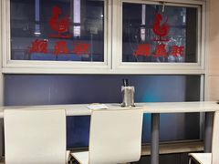 -振鼎鸡(福州路店)