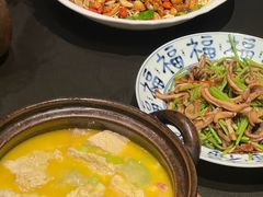 -玖五京菜(杭州城北万象城店)