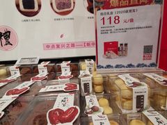 零售区-7fresh七鲜(大族广场店)