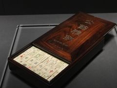 -上海观复博物馆