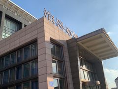-海景壹号大酒店(惠钱路店)