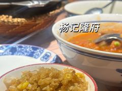 -杨记隆府重庆江湖菜(大悦城店)