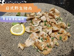 -上林铁板烧(延安西路店)