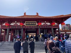 -神州牡丹园