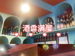 -伊斯麦尔丝路·新派菜(沙子口店)