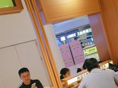 -龙湖南京江北天街