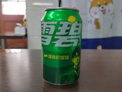 -毒蛇面馆(虹口店)