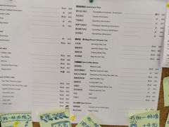 -Sips&Lick茶兰咖啡(五道口店)