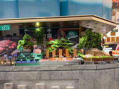 -亚马逊海鲜自助(梅溪湖步步高店)