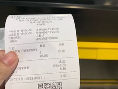 -快乐柠檬happylemon(日月光店)
