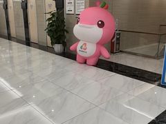 -美年大健康体检(天河东路分院)