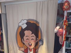 -妈妈的小作坊(陈家镇店)