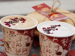 -WUMU 午沐咖啡(时代店)