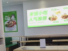 -蒙自源米线(东城星河城店)