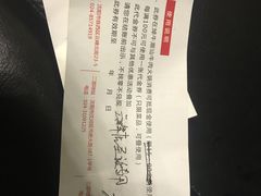 -焯牛潮汕牛肉火锅(云峰街创始店)