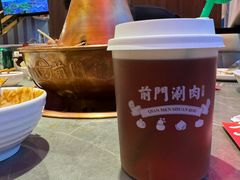 -前门·鲜肉火锅(长风店)