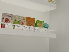 -LELECHA乐乐茶(新街口大洋店)