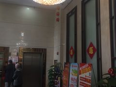 -海宝酒家(中山四路店)