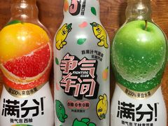 -七鲜超市(华宇时尚购物中心店)