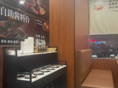 -水林间·寿喜烧自助(仙林金鹰店)