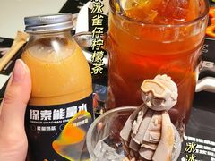 -開籠雀冰室(同和金铂店)