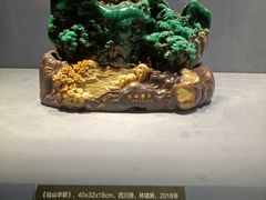 -青田石雕博物馆