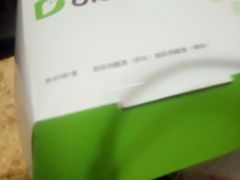 餐具摆设-德克士(北大街店)