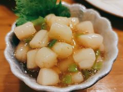 芥末贝柱-半藏居酒屋(香港花园店)
