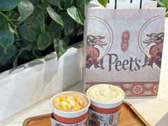-Peet's Coffee皮爷咖啡(大学路店)