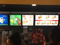 -麦当劳(东吴广场银泰城店)