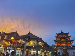 -大理古城