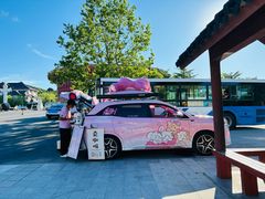 -威海华夏城景区