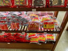 -梅州市嘉埔食品有限公司(江南顺梅步行街店)