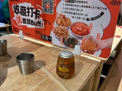 -霸腹烤肉(厦门柚子番店)