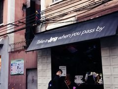 门面-JPG coffee(广州体育西店)