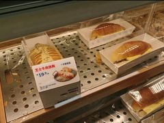 -红星前进面包牛奶公司(君太店)