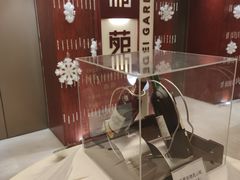 -利苑酒家(金宝店)