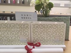 -华为智能生活馆(上海金桥国际商业广场)