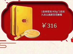 -百佳永辉超市(太阳广场店)
