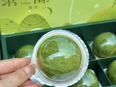 -稻香村(观前街店)